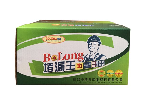 博隆防水 堵漏王