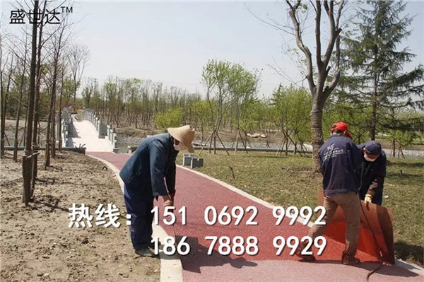 界首专业生产透水地坪 耐磨 精致 厂家直销透水地坪 欢迎来电咨