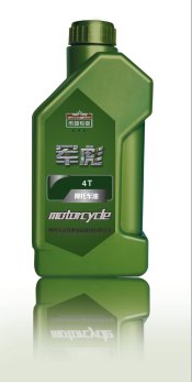 车用润滑油代理分析常见的摩托车烧机油的现象及原因