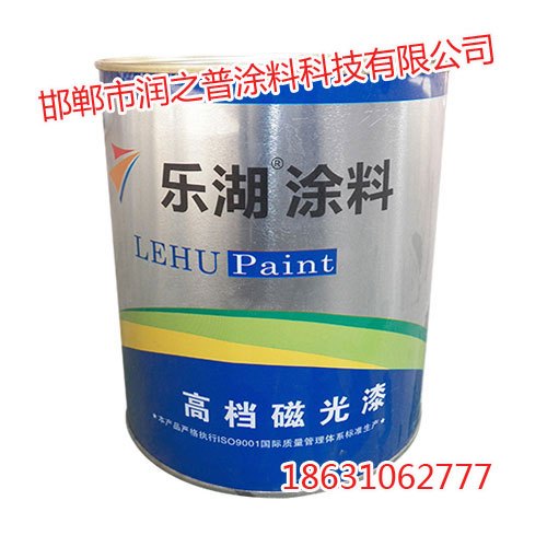 磁光漆,磁光漆销售,润之普涂料