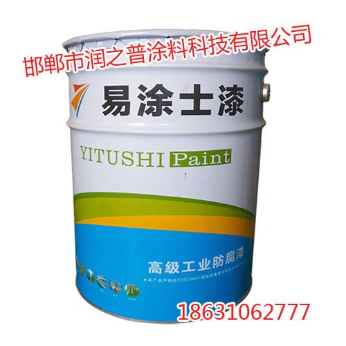 邯郸防腐漆,邯郸优质防腐漆涂料,润之普涂料