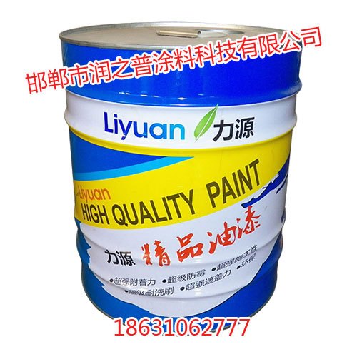 邯郸精品油漆,邯郸精品油漆涂料图片,润之普涂料