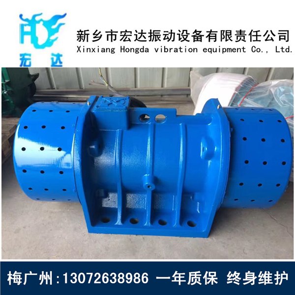 VB振动电机 湖北HJZZ-180-8激振器
