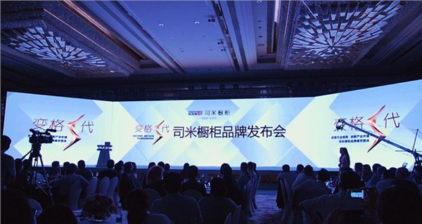 2018上海皮革展官方申请