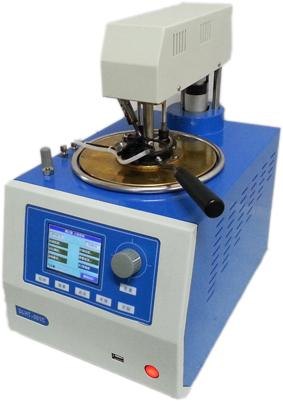 HDBS-2000闭口闪点全自动测定仪