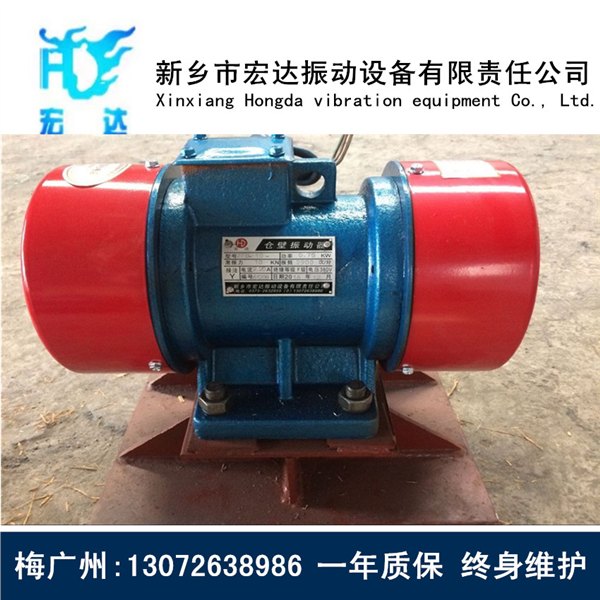 ZFB仓壁振动器 LZF-3A防闭塞装置