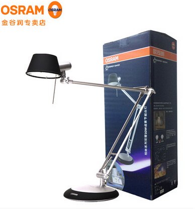 欧司朗OSRAM 柏林卤素台灯 保护视力 德系精工