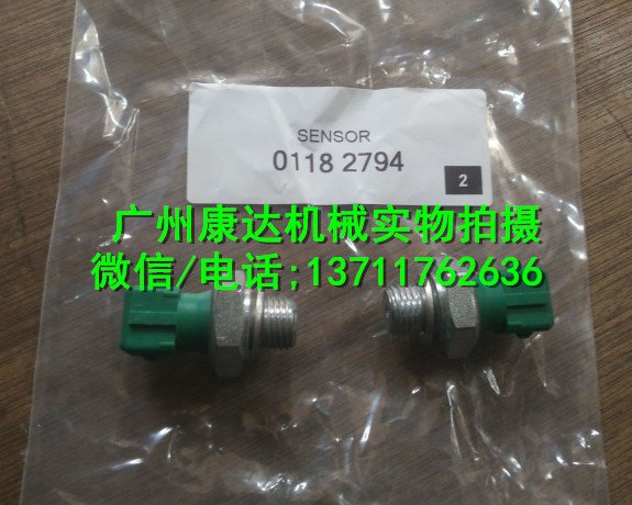 阿特拉斯油压传感器01182794