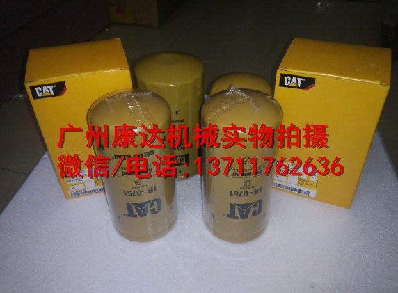 卡特312D发动机柴油滤芯/先导滤/回油滤芯