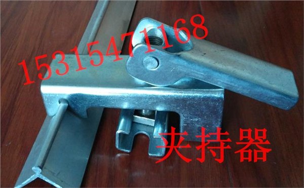 挡皮用夹持器   裙边用夹持器   电厂用夹持器   皮带机用夹持器