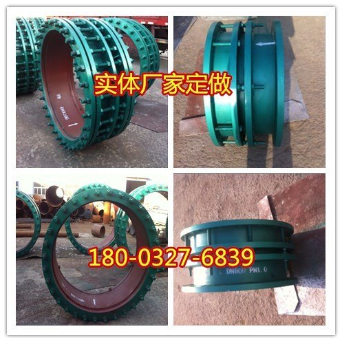 专业生产DN250PN16BF单法兰伸缩接头