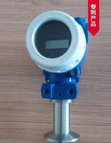 重庆弘兴仪表HXS205系列智能型热导式流量开关H