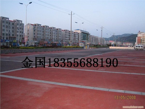 供应阜阳透水地坪