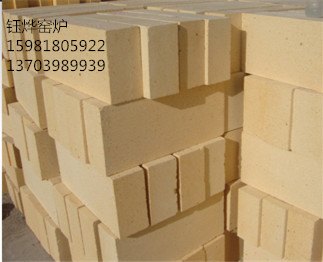 河南郑州电熔刚玉砖生产厂家/河南郑州电熔刚玉砖厂家加工