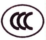 家用榨油机CCC ,CE认证