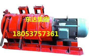 隔爆型双筒耙矿绞车技术参数