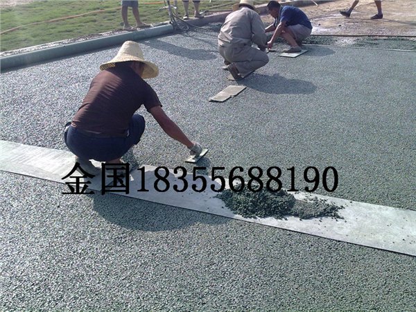 供应马鞍山透水地坪
