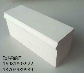 河南郑州莫来石轻质隔热砖批发价格/河南郑州莫来石轻质隔热砖多少钱