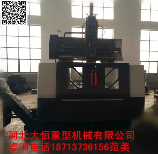 专业生产厂家供应数控龙门铣床-加工中心-多种系统可选