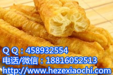 菏泽无矾油条培训特色脆皮油条学习班郓城县教特色空心大油条技术配方