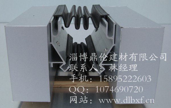济南变形缝，淄博变形缝品牌，枣庄变形缝安装