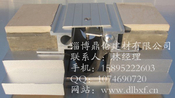山东变形缝，泰安变形缝，威海变形缝，潍坊变形缝