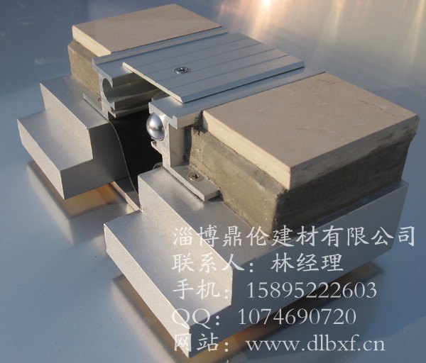 山东变形缝，滨州变形缝，德州变形缝，聊城变形缝淄博变形缝