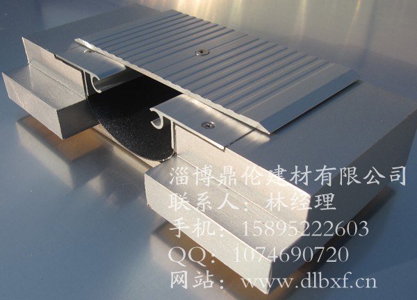 济宁变形缝，淄博变形缝，变形缝安装，烟台变形缝