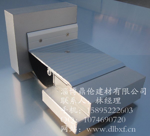江苏变形缝厂家，邳州变形缝，新沂变形缝，鼎伦变形缝厂家