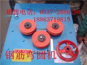 济宁哪家GWH24钢筋弯圆机质量好，鑫宏牌质量好