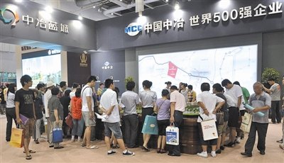 2017中国上海国际城市地下综合管廊产业展