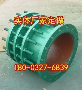 内蒙古ASSJAFC可拆式双法兰传力接头构造