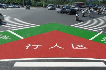重庆道路防滑坡道路面专业施工公司