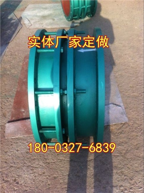 乌鲁木齐市政工程专用B2F双法兰伸缩接头