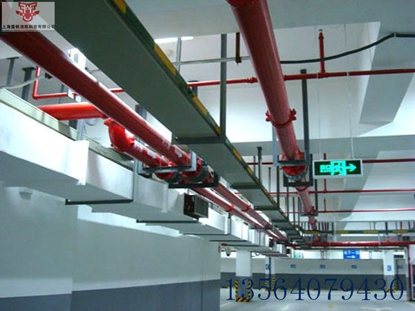 上海消防改造报格 消防施工价格 专业施工团队