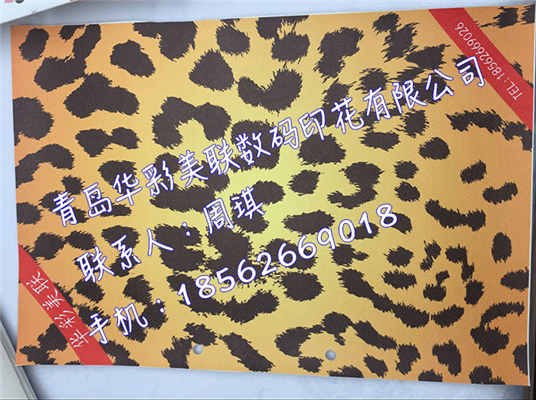 青岛数码印花加工，青岛帽子数码印花加工