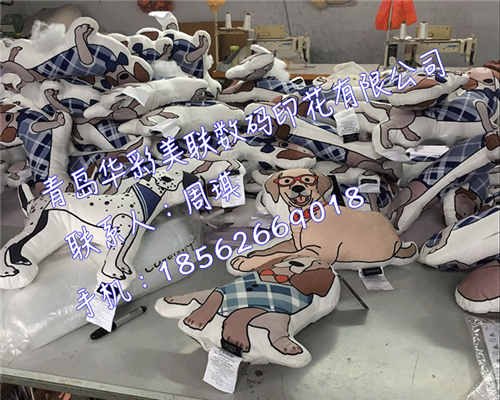 莱西草编纸数码直喷，青岛纯棉数码印花订制价格