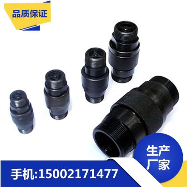供应外丝超高压快速接头 m221.5超高压快速接头 厂家