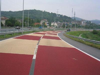 彩色路面施工 小区学校防滑坡道材料公司