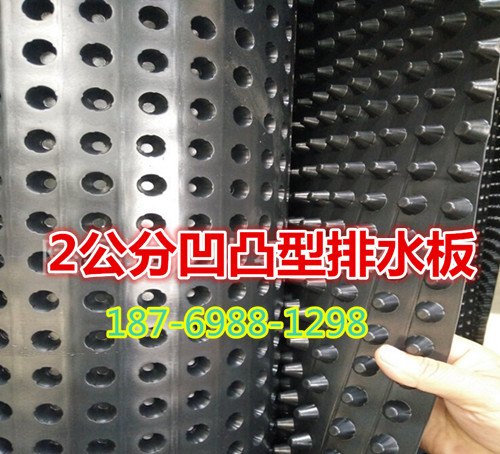 石家庄车库排水板