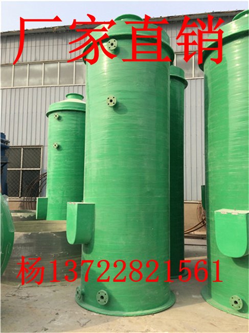 供应玻璃钢喷淋式净化塔 玻璃钢酸气净化塔