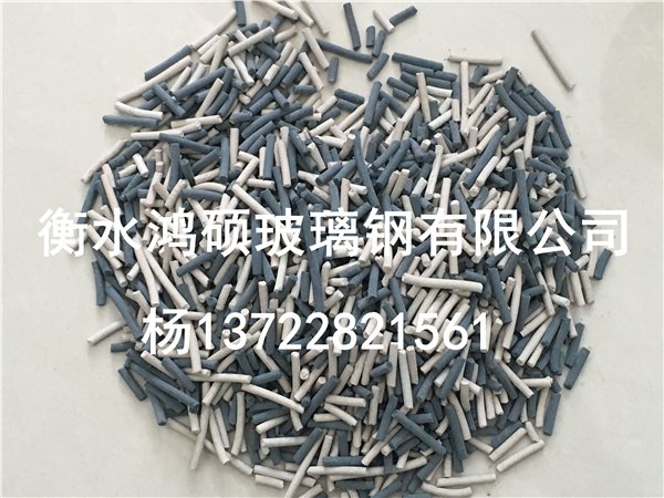 供应SDG吸附剂 酸性气体吸附剂