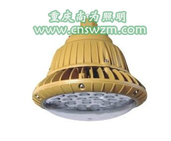 海洋王同款BZD-158-105防爆免维护LED照明灯