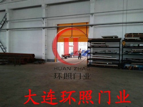 大连快卷门，环照门业有限公司专业制作快速门