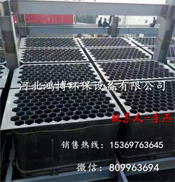 长期供应 导电玻璃钢阳极管 玻璃钢电除雾器阳极管模块【图】
