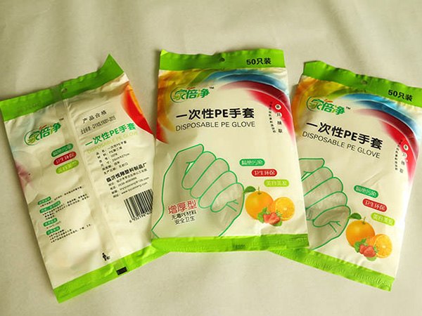 山东中友塑料/广东一次性手套生产厂家