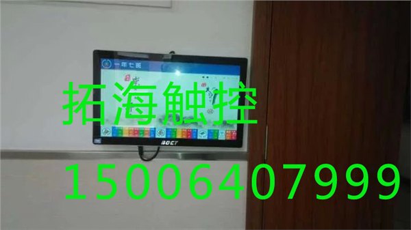 山东广告机，楼宇广告机