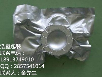 供应洛阳包装铝箔袋
