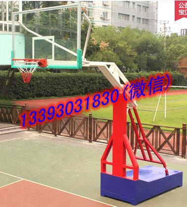 山东烟台移动篮球架价格专业室外篮球架多少钱实惠全国