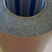 积水5220VCB